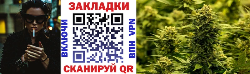 Наркошоп купить Alpha-PVP  Канабис  Меф  Гашиш  Великие Луки