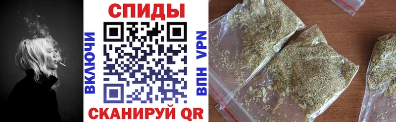 Купить  Великие Луки  БУТИРАТ 1.4BDO 