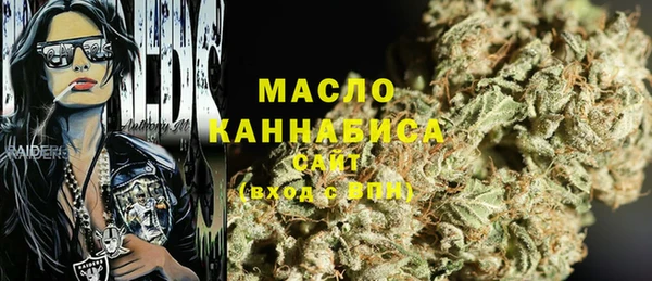 кокаин премиум Елабуга