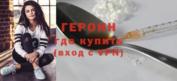кокаин премиум Елабуга