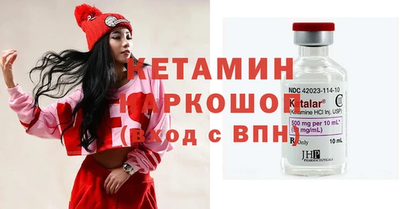 кокаин премиум Елабуга