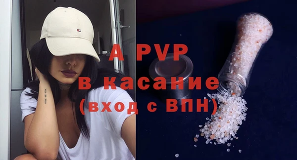 кокаин премиум Елабуга