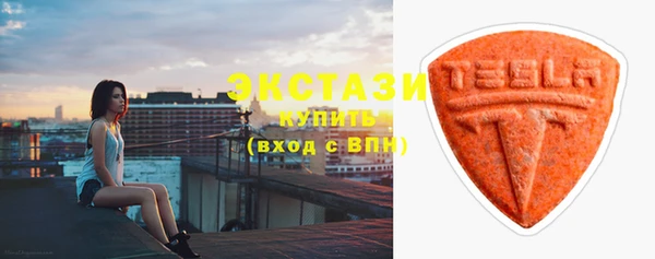 мет Елизово