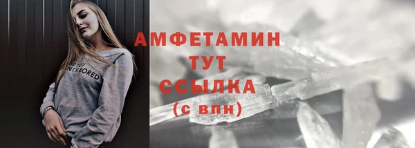 кокаин премиум Елабуга