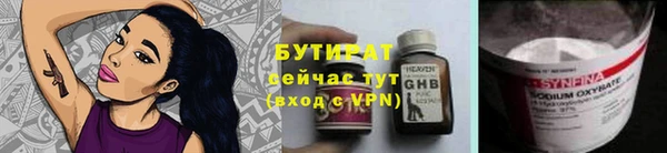 кокаин премиум Елабуга