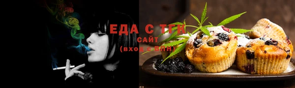 кокаин премиум Елабуга