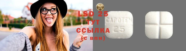 кокаин премиум Елабуга
