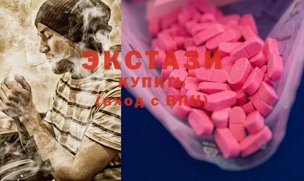 мет Елизово