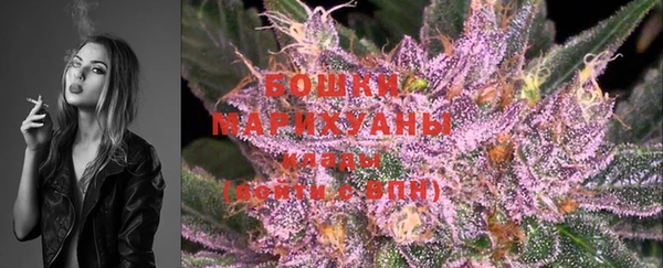 марки lsd Заволжье