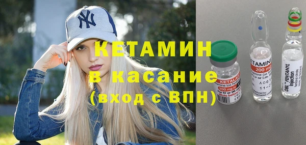 кокаин премиум Елабуга