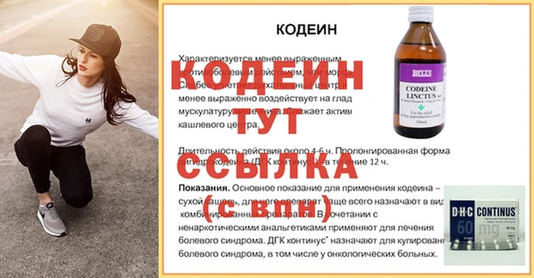 каннабис Ельня