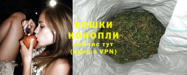 кокаин премиум Елабуга