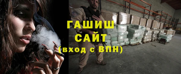 кокаин премиум Елабуга